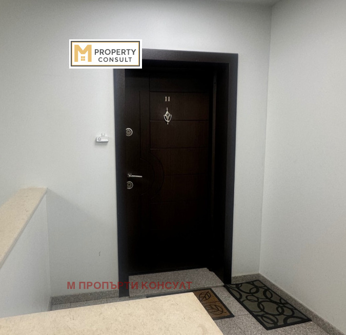 À venda  2 quartos Pleven , Chirok centar , 93 m² | 92301429 - imagem [15]