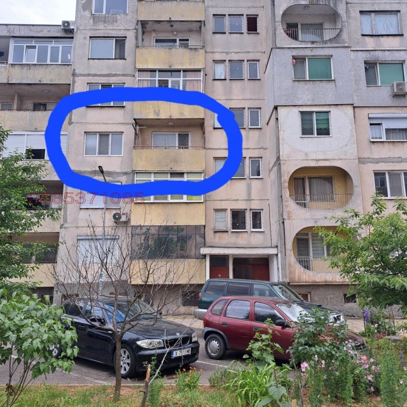 Продава 4-СТАЕН, гр. Крумовград, област Кърджали