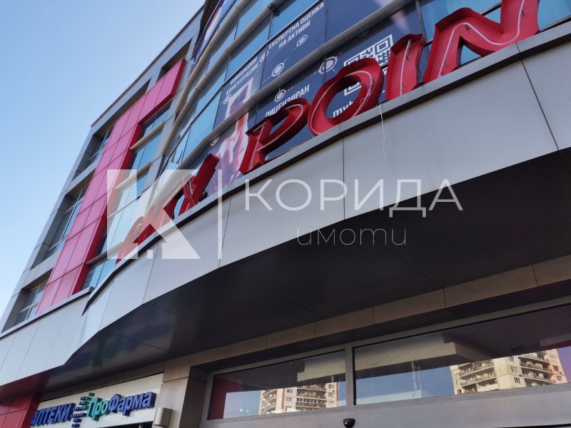 Продава  Магазин град София , Младост 1А , 25 кв.м | 47571381 - изображение [2]