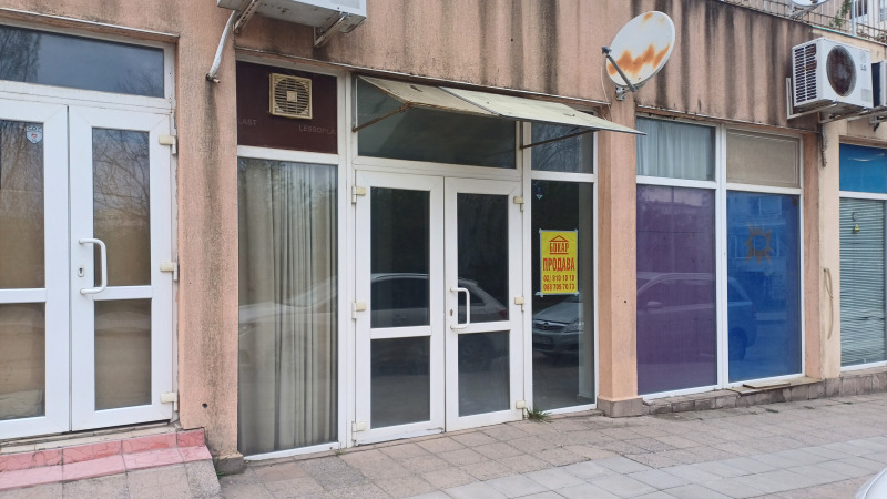 Продава МАГАЗИН, гр. София, Овча купел 2, снимка 5 - Магазини - 52408461