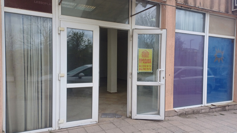 Продава МАГАЗИН, гр. София, Овча купел 2, снимка 6 - Магазини - 52408461