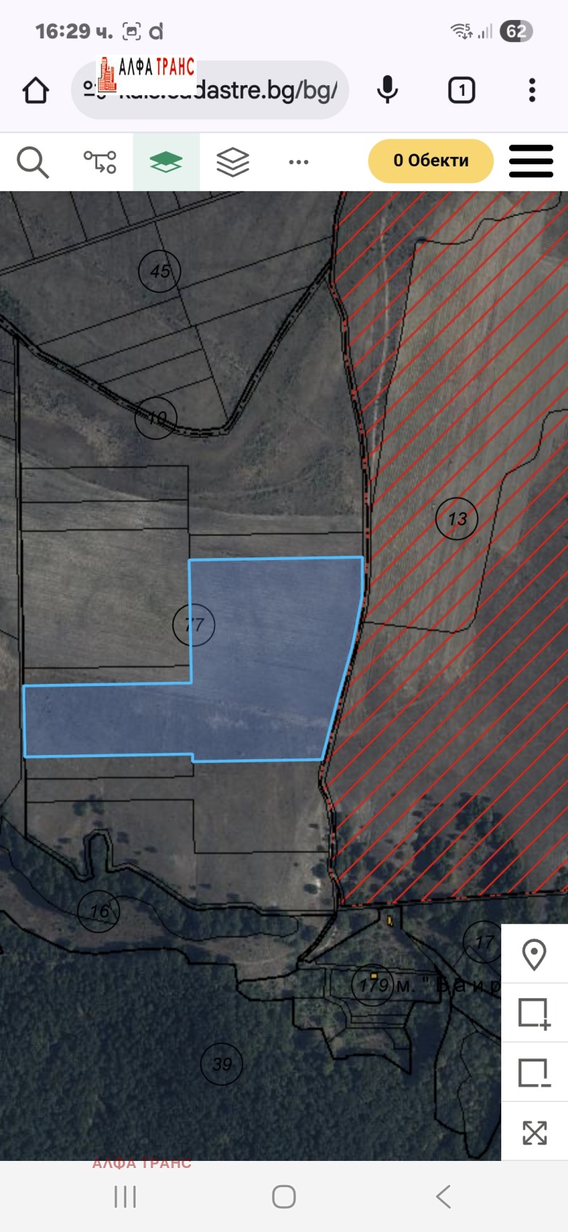 Продава ЗЕМЕДЕЛСКА ЗЕМЯ, с. Слънчево, област Варна, снимка 5 - Земеделска земя - 52257615