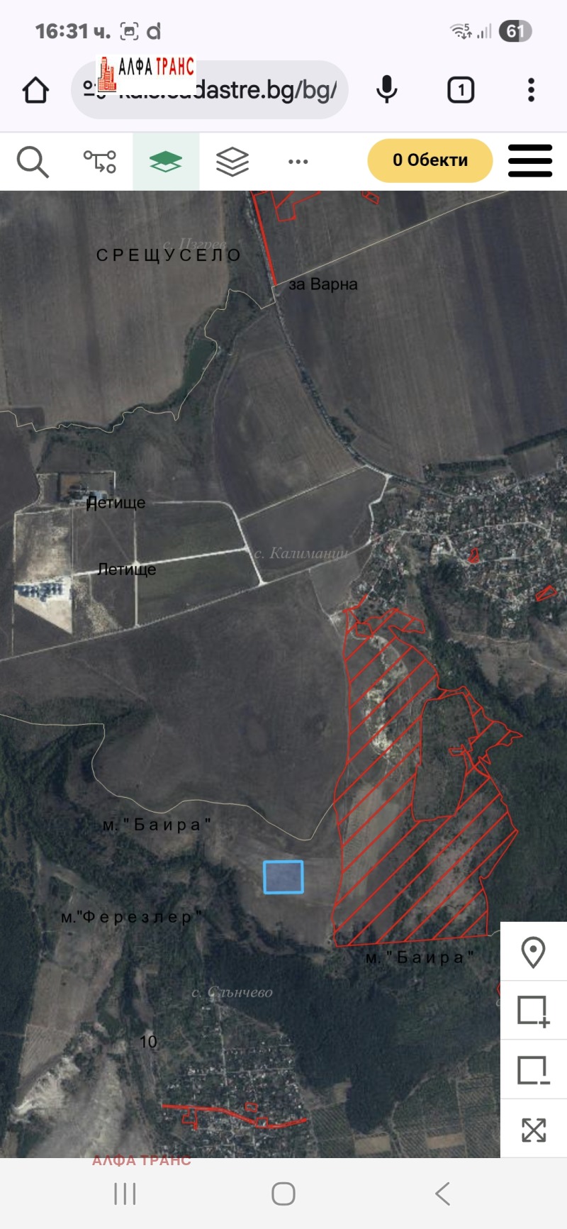 Продава ЗЕМЕДЕЛСКА ЗЕМЯ, с. Слънчево, област Варна, снимка 6 - Земеделска земя - 52257615