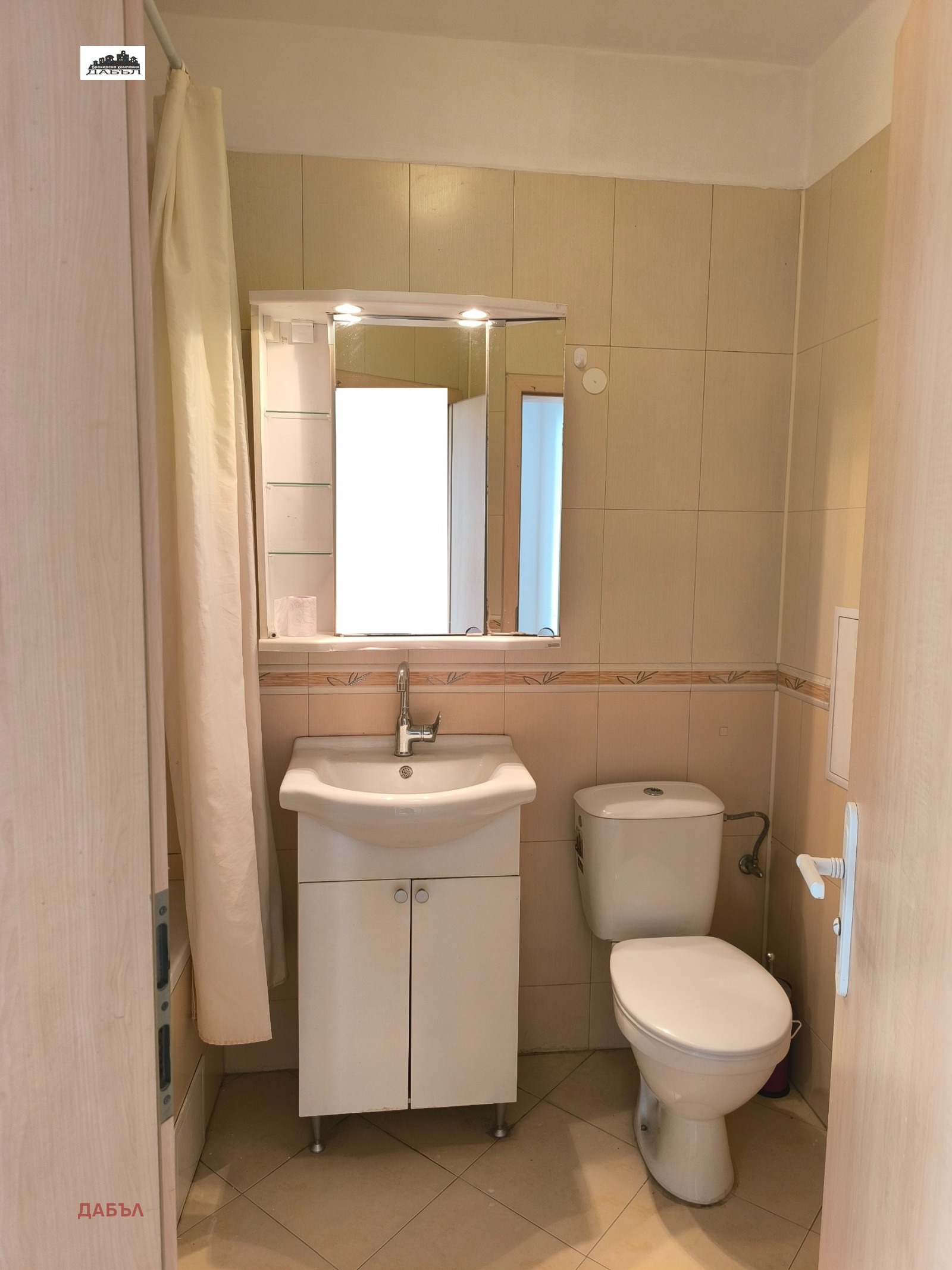 Продава 3-СТАЕН, гр. София, Гео Милев, снимка 8 - Апартаменти - 54288028