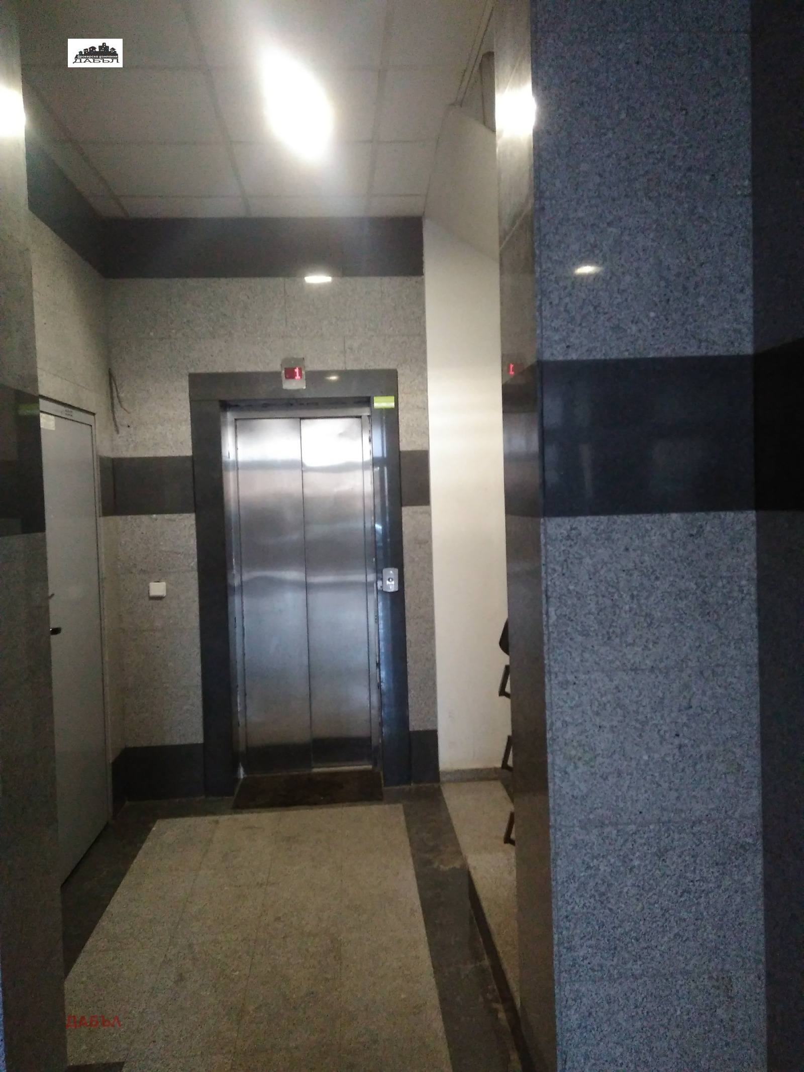 Продава 3-СТАЕН, гр. София, Гео Милев, снимка 9 - Апартаменти - 54288028