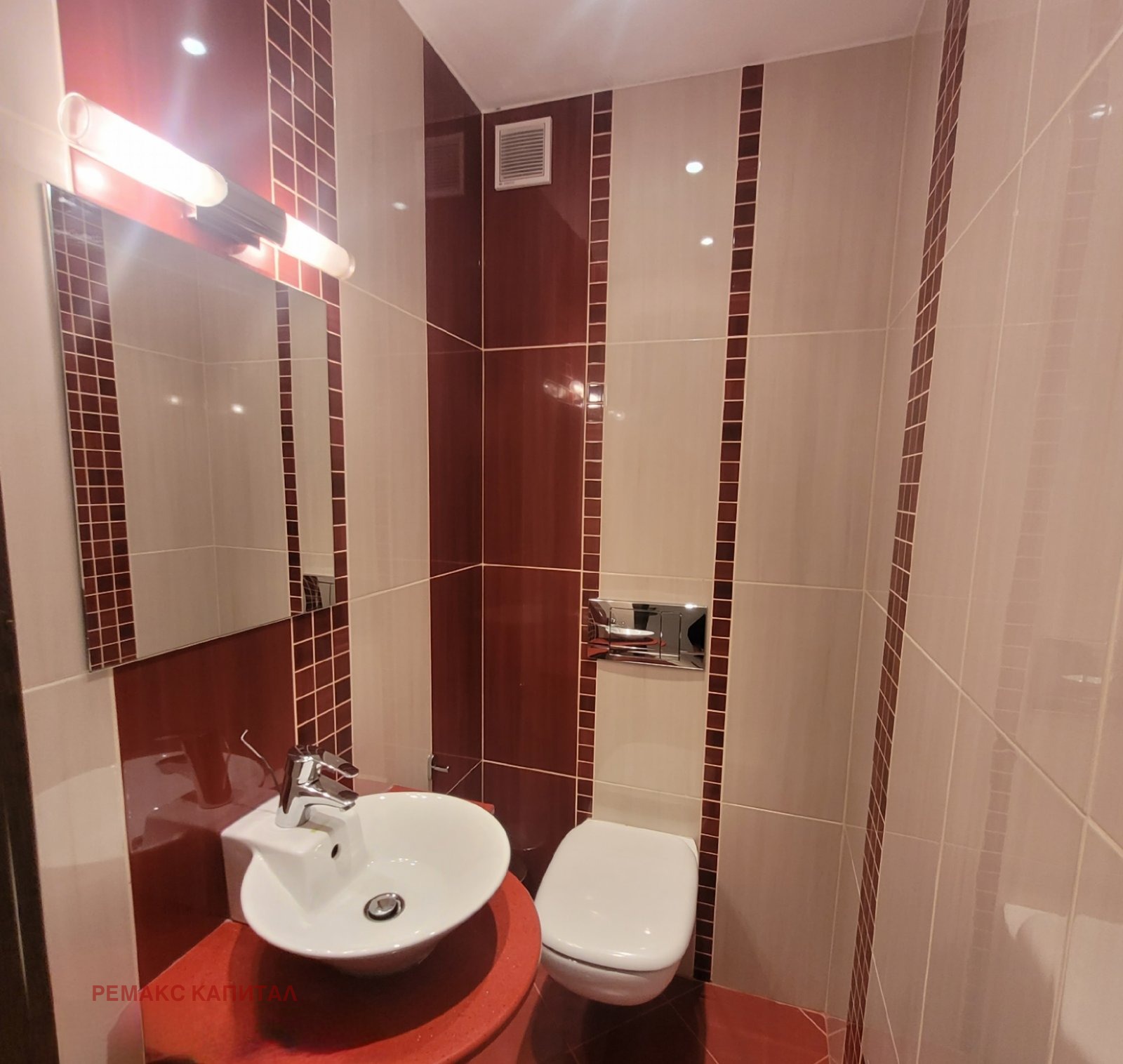 Продава 3-СТАЕН, гр. София, Гоце Делчев, снимка 13 - Апартаменти - 54458379