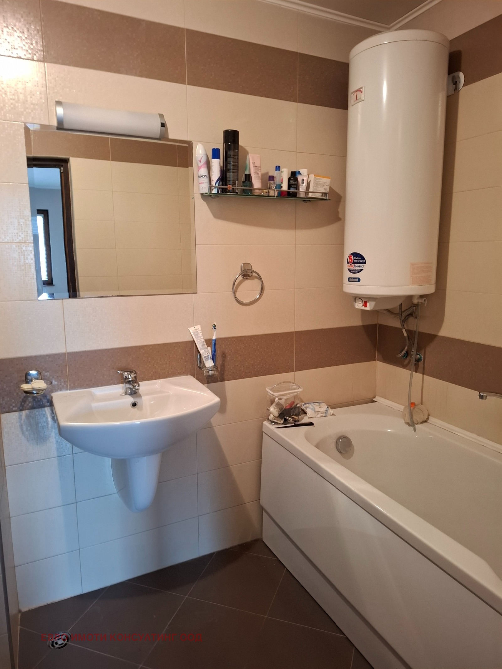 Продава МНОГОСТАЕН, гр. Чепеларе, област Смолян, снимка 9 - Апартаменти - 54644020