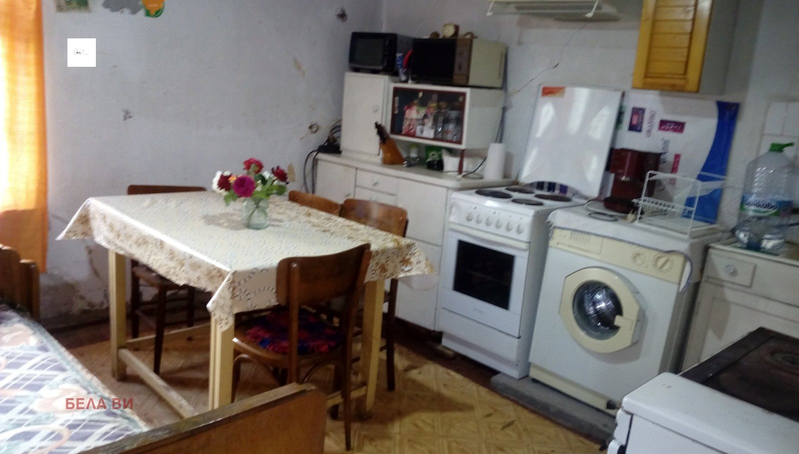 Продава КЪЩА, с. Егълница, област Перник, снимка 2 - Къщи - 53709308