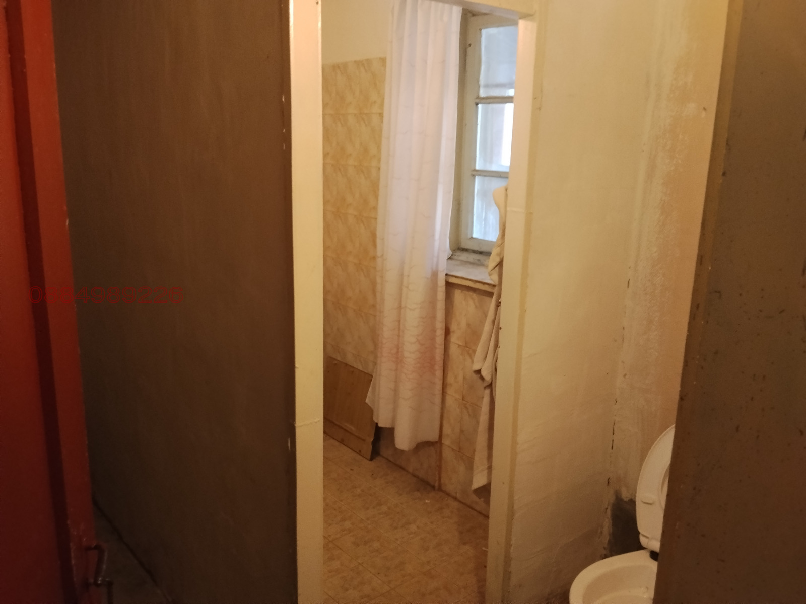 Продава КЪЩА, с. Катунец, област Ловеч, снимка 7 - Къщи - 56599196