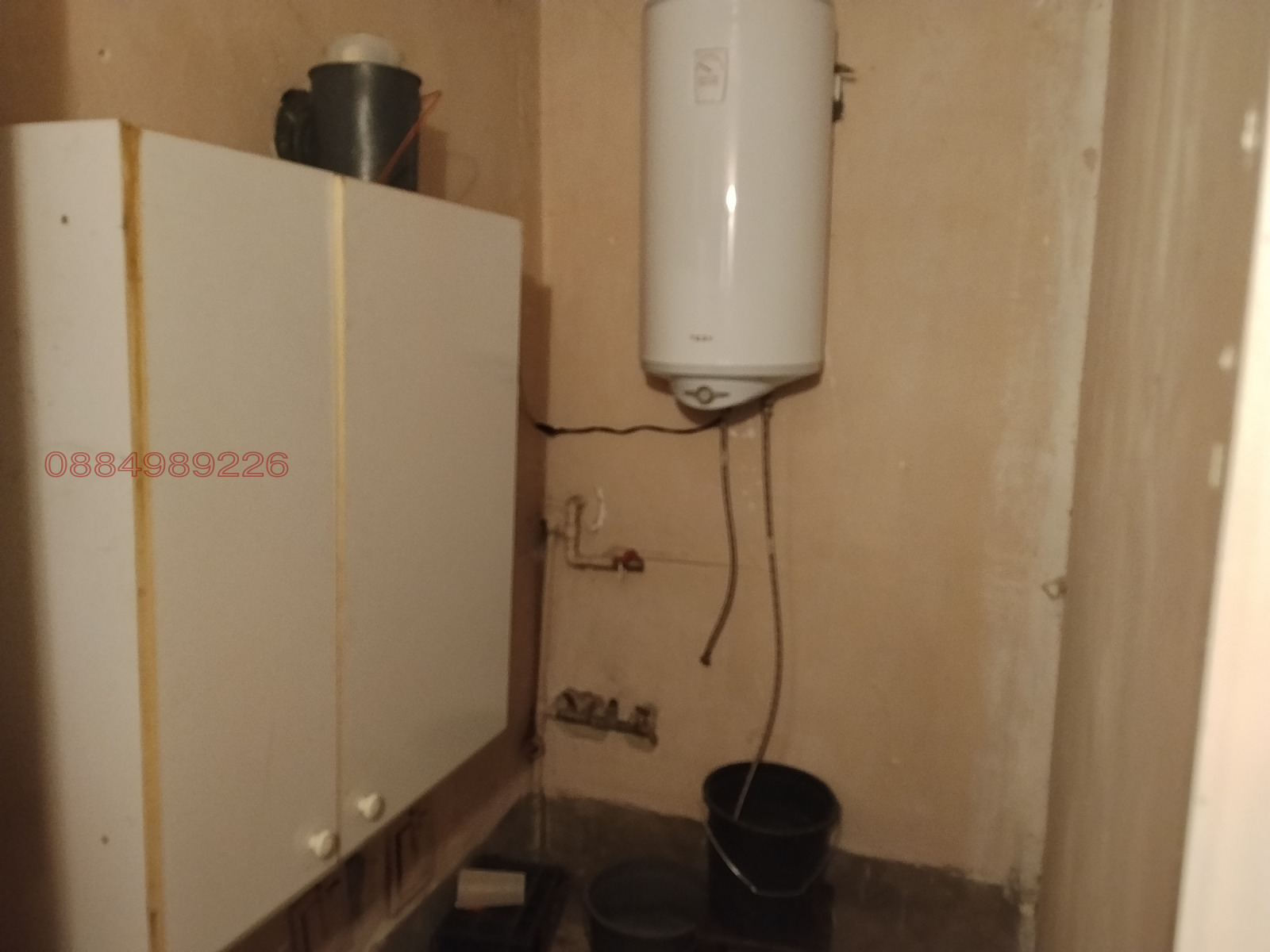 Продава КЪЩА, с. Катунец, област Ловеч, снимка 9 - Къщи - 56599196