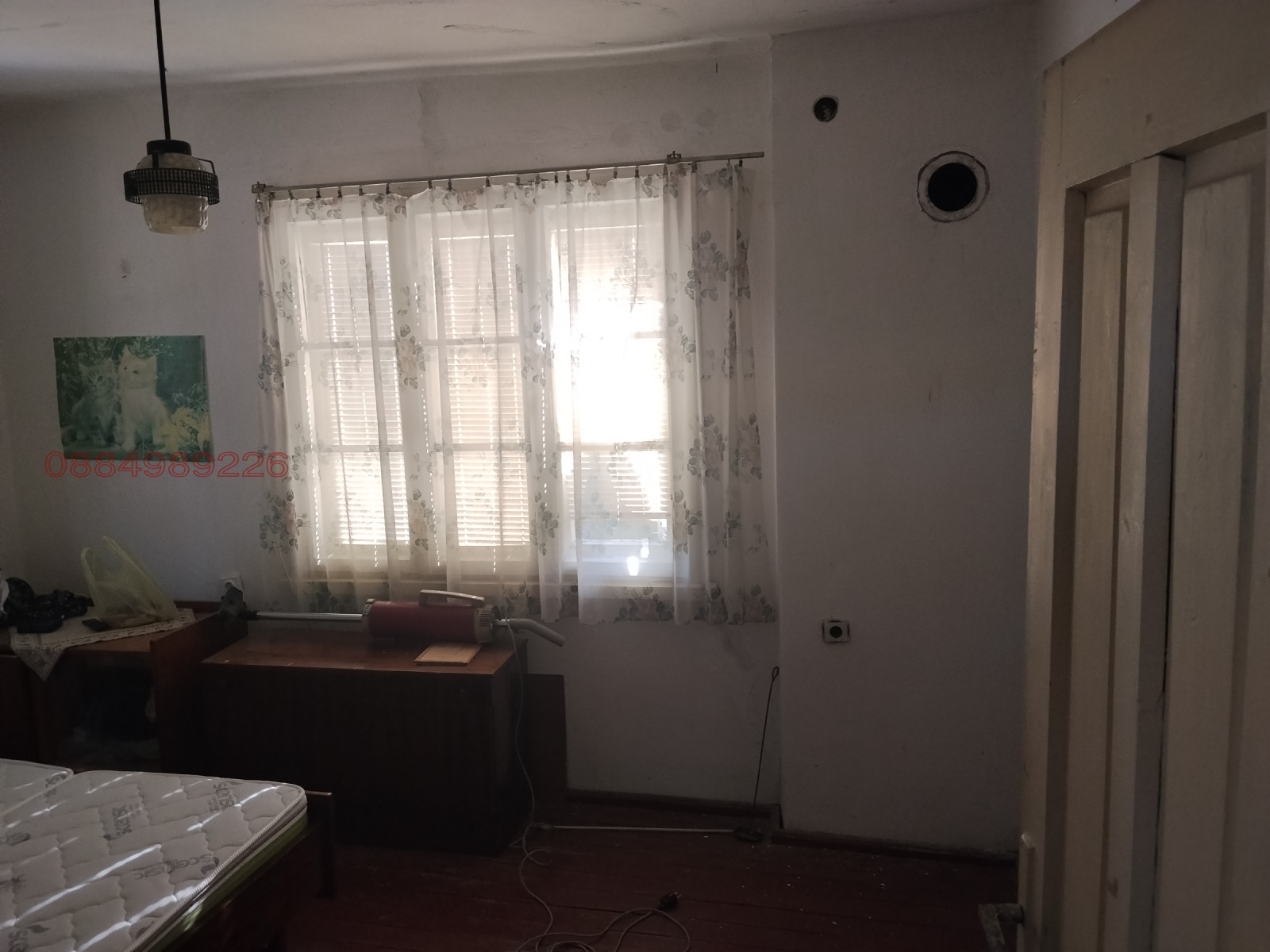 Продава КЪЩА, с. Катунец, област Ловеч, снимка 14 - Къщи - 56599196