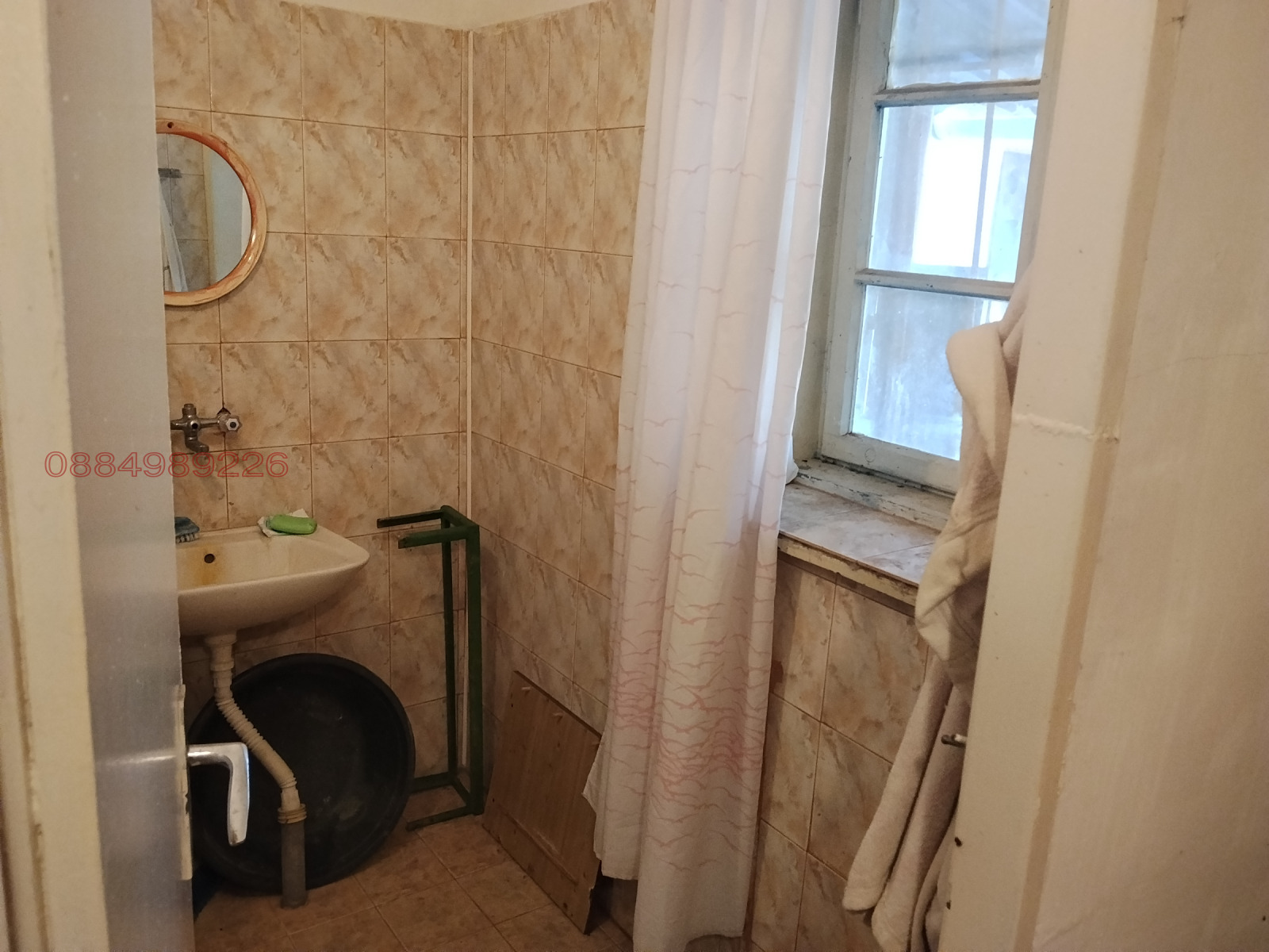 Продава КЪЩА, с. Катунец, област Ловеч, снимка 8 - Къщи - 56599196