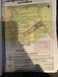 Продава ПАРЦЕЛ, гр. Правец, област София област, снимка 3