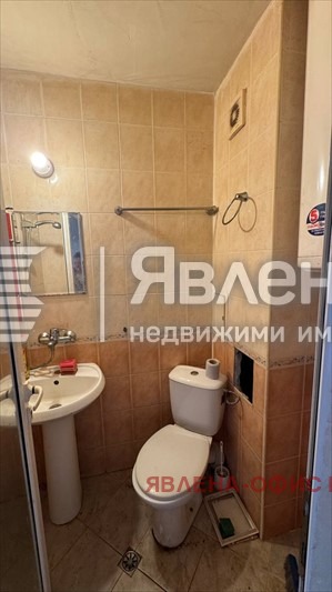 ������� 1-����� | Imot.bg � ����������� 3