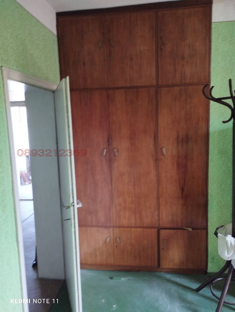 ������� ���� | Imot.bg � ����������� 16