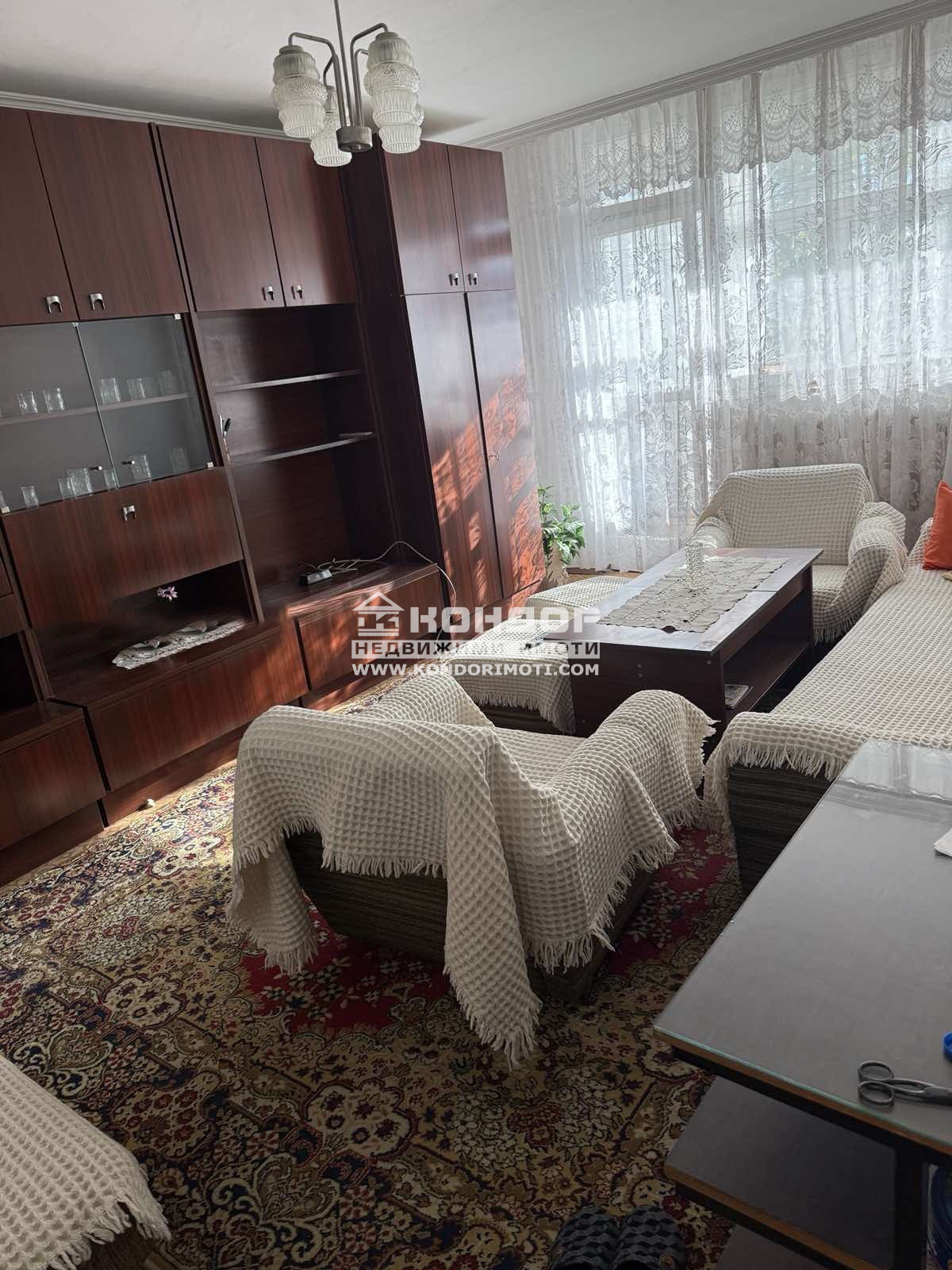 ������� 2-����� | Imot.bg � ����������� 2