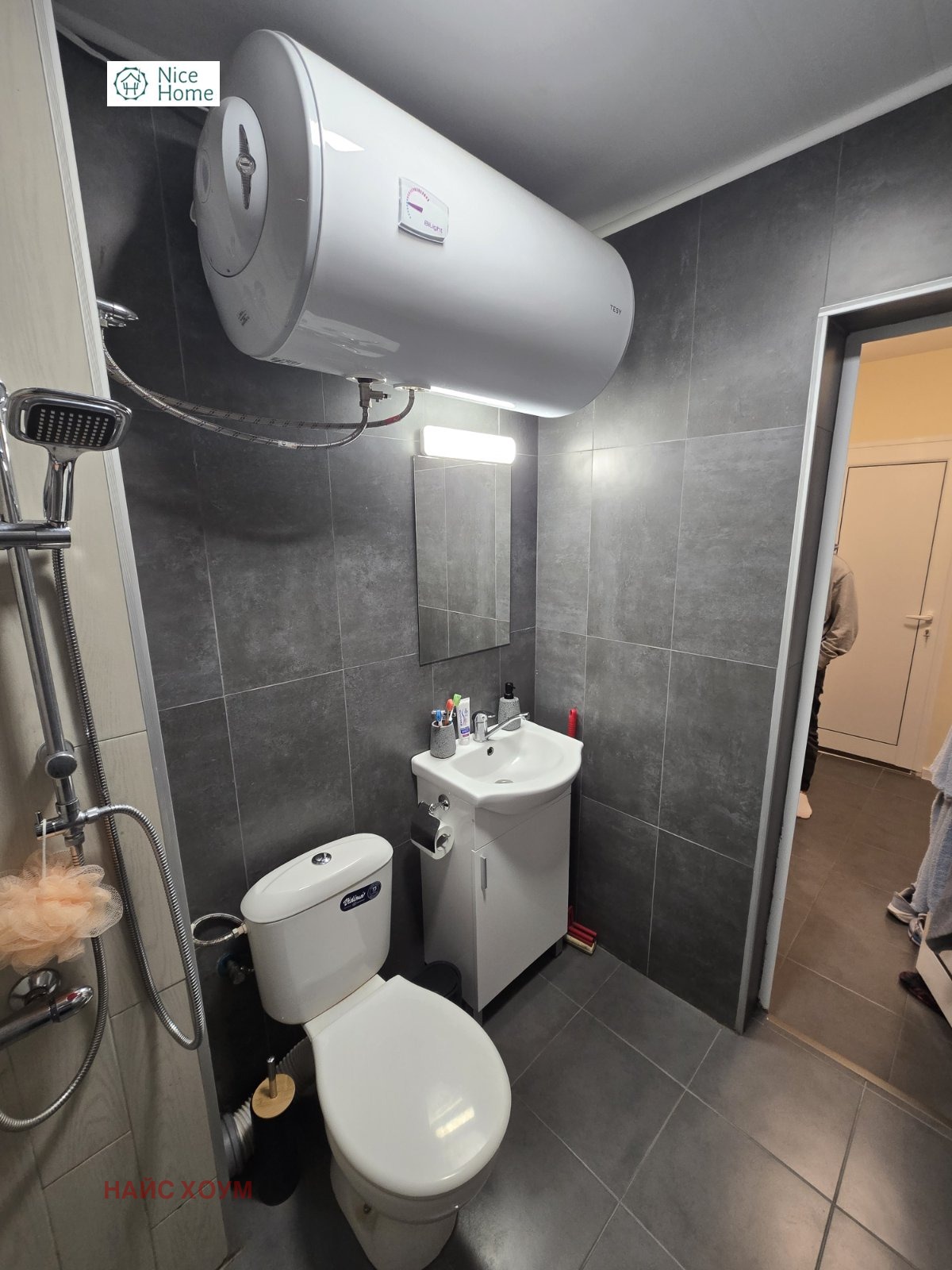 ������� 2-����� | Imot.bg � ����������� 7