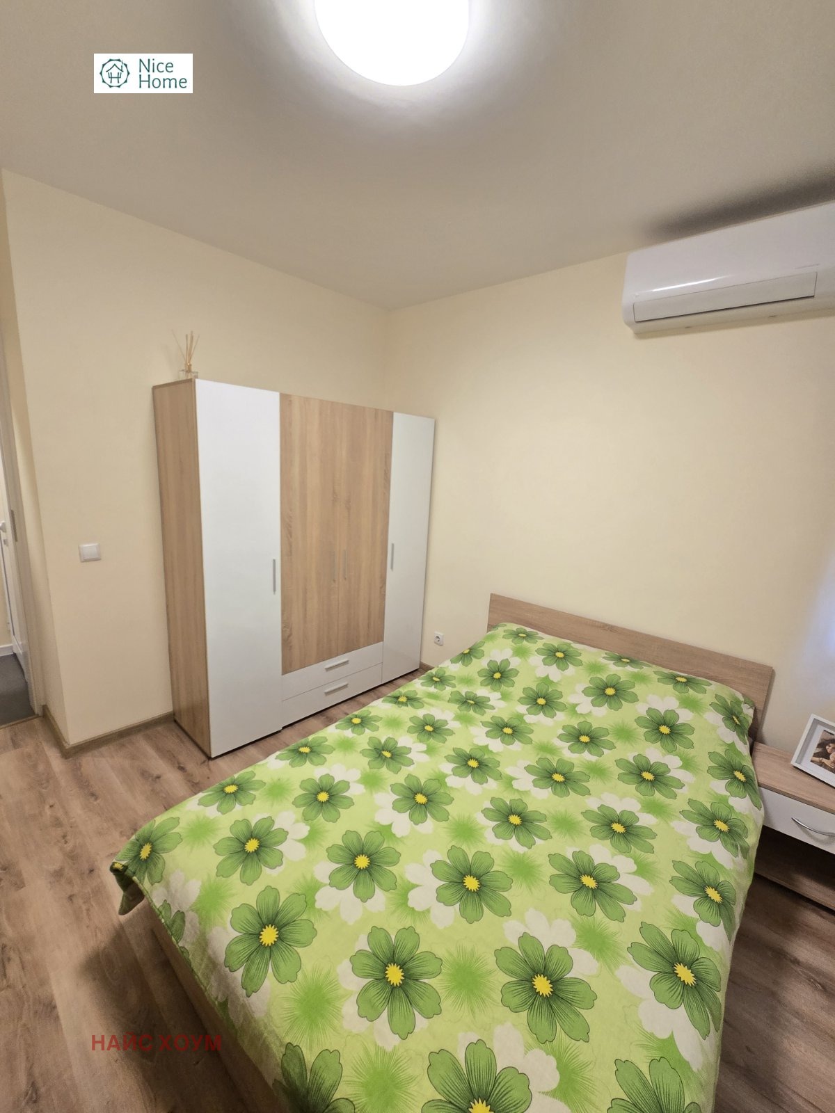 ������� 2-����� | Imot.bg � ����������� 5