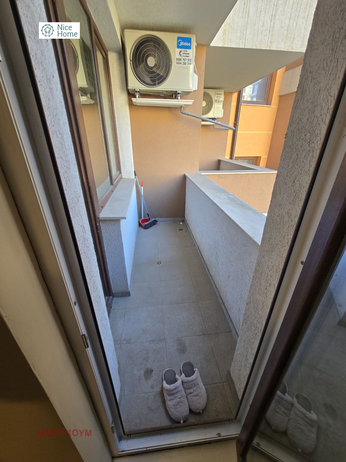 ������� 2-����� | Imot.bg � ����������� 8