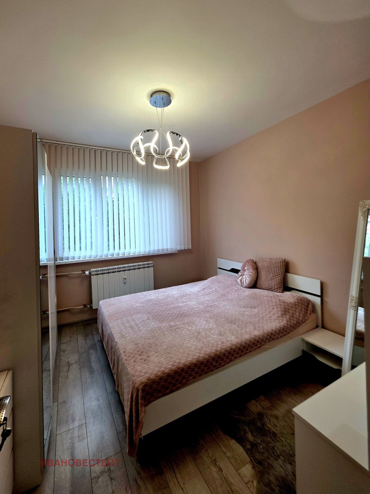 ������� 2-����� | Imot.bg � ����������� 4