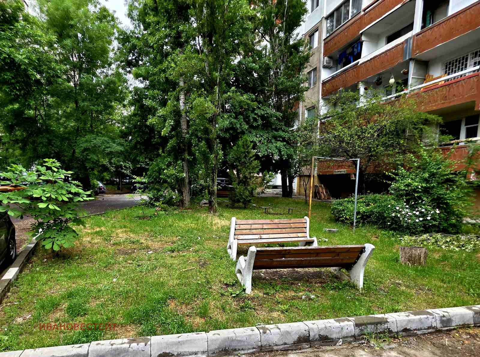 ������� 2-����� | Imot.bg � ����������� 15