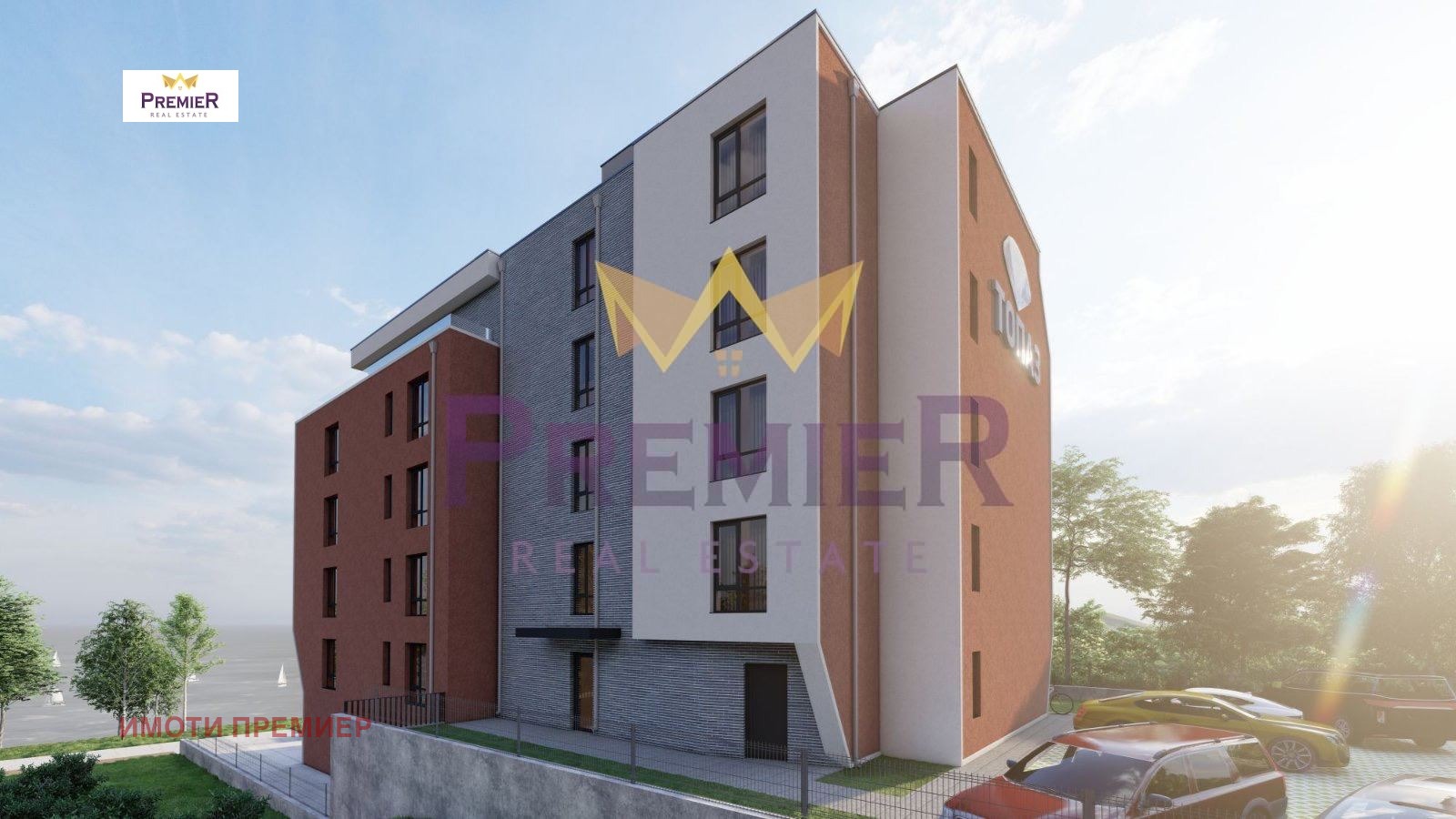 ������� 3-����� | Imot.bg � ����������� 1