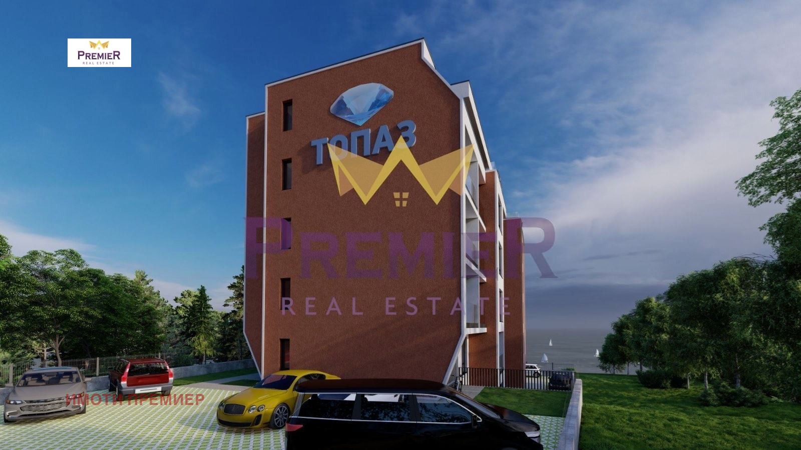 ������� 3-����� | Imot.bg � ����������� 3