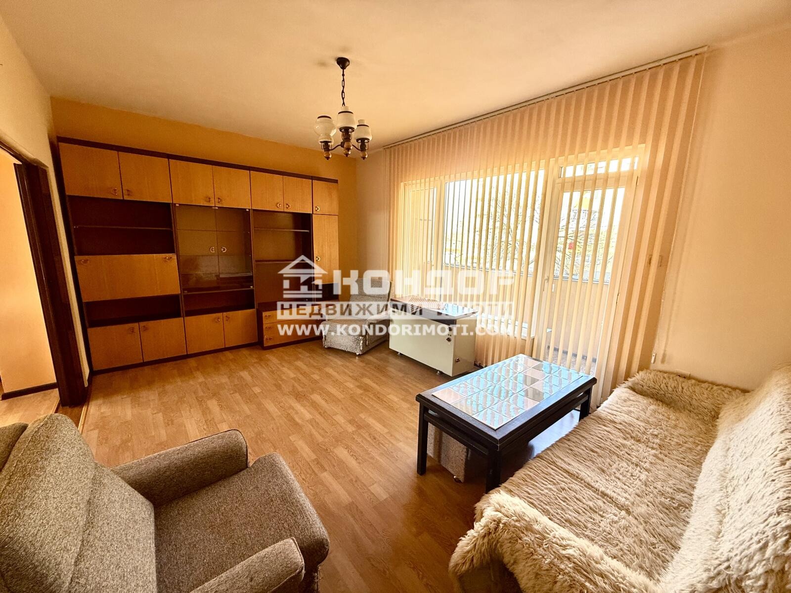 ������� 3-����� | Imot.bg � ����������� 2