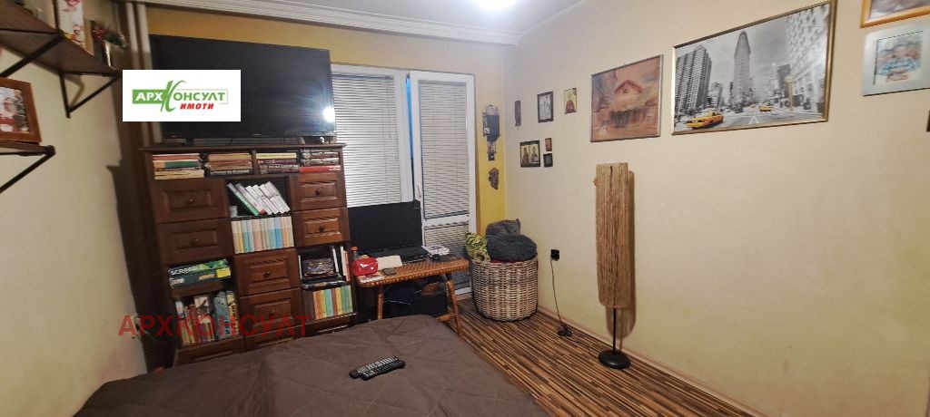 ������� 3-����� | Imot.bg � ����������� 6