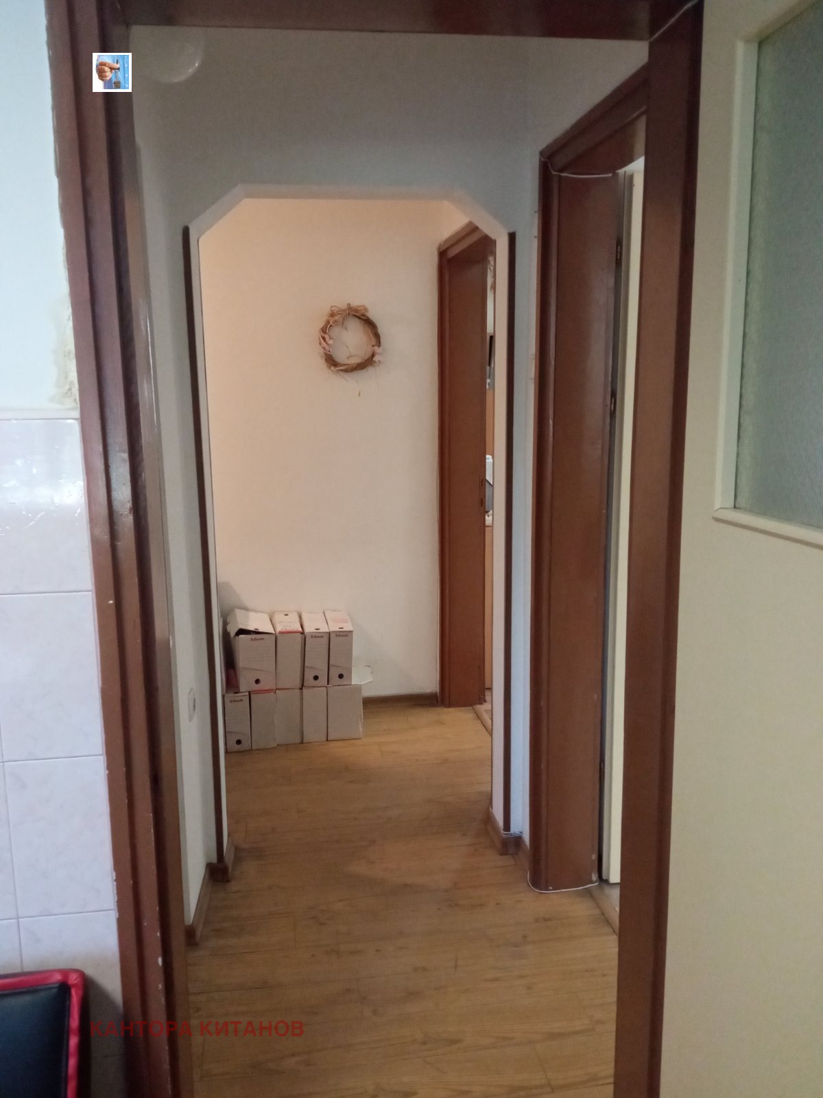������� 3-����� | Imot.bg � ����������� 3