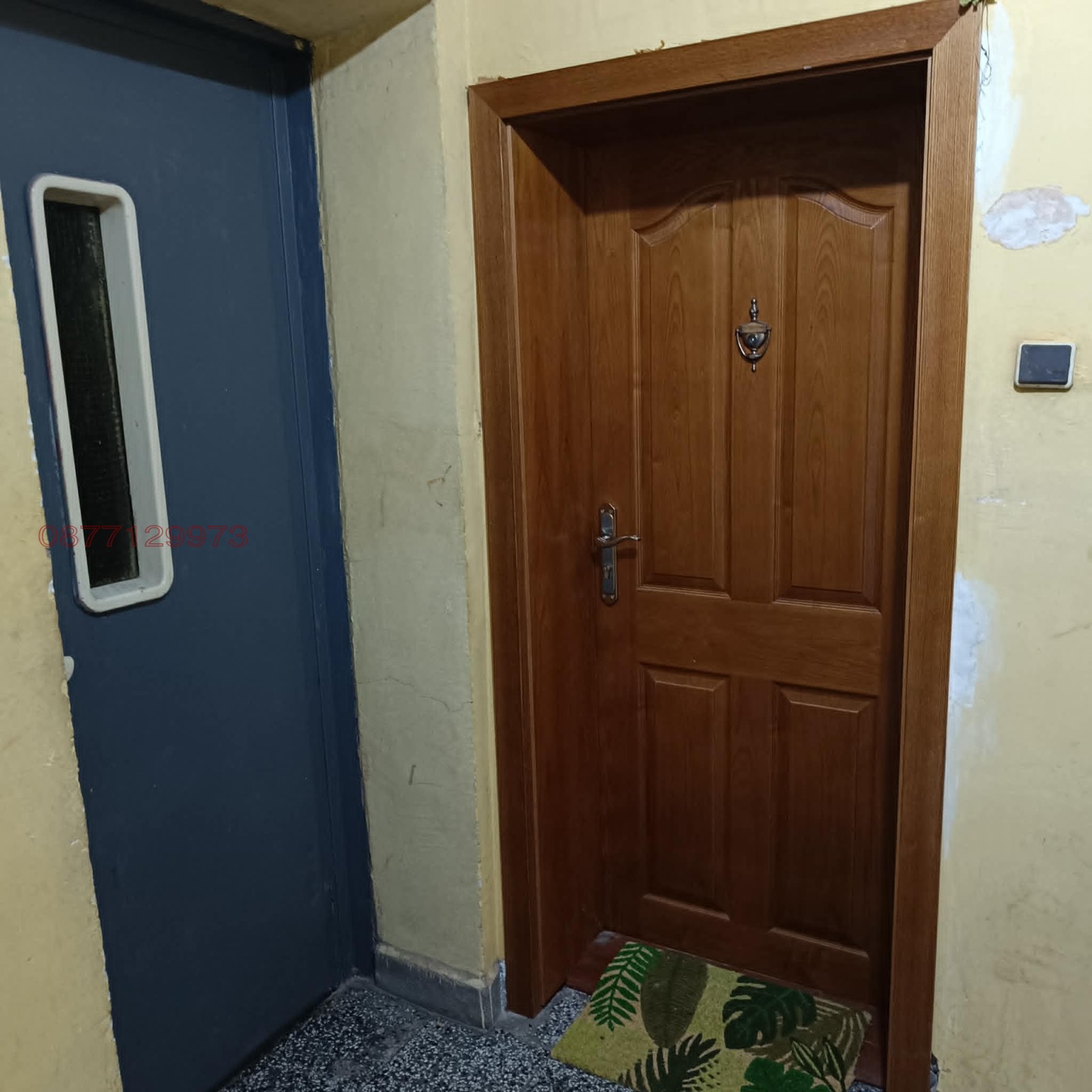 ������� 4-����� | Imot.bg � ����������� 16
