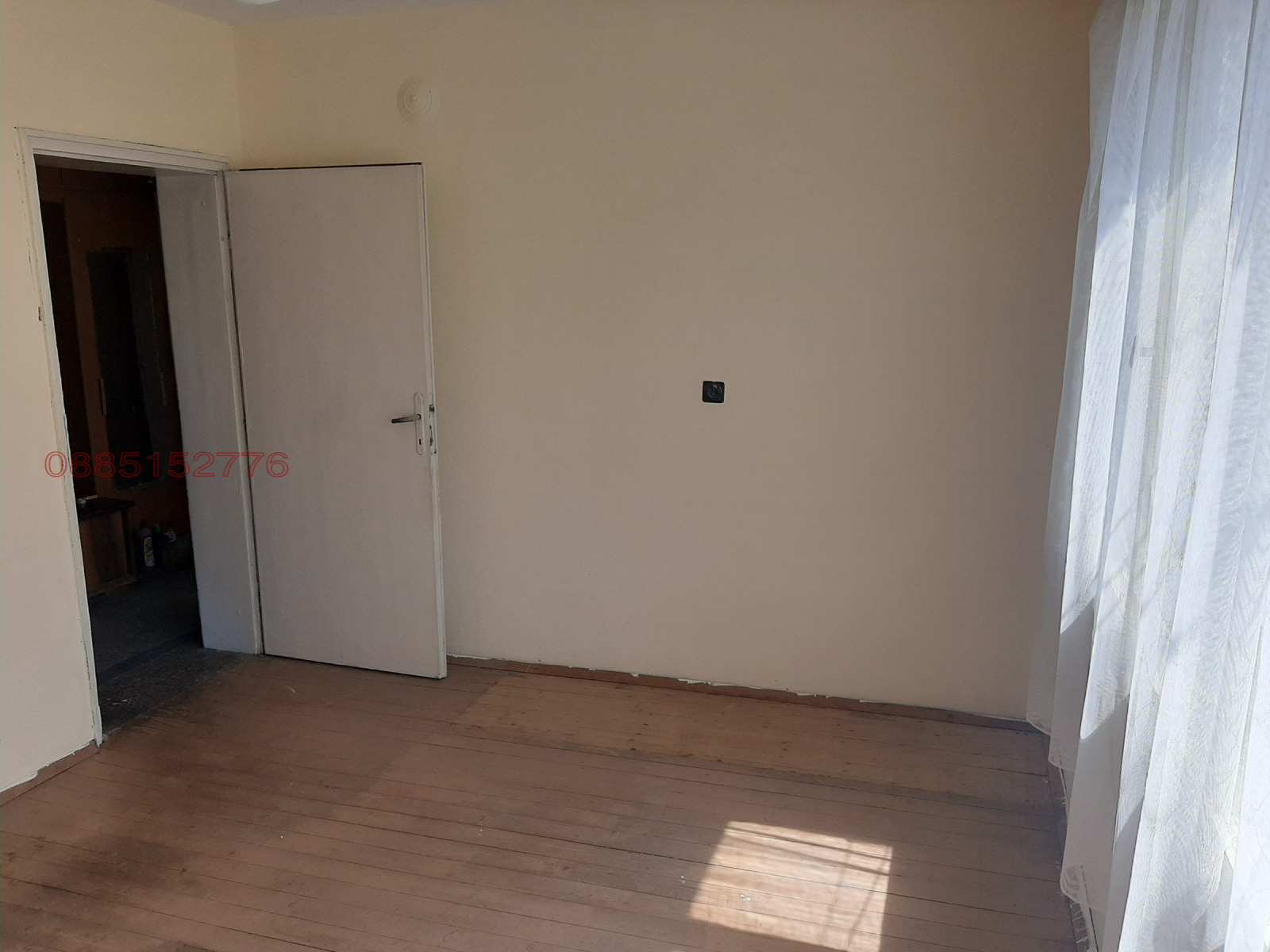 ������� ���� �� ���� | Imot.bg � ����������� 3