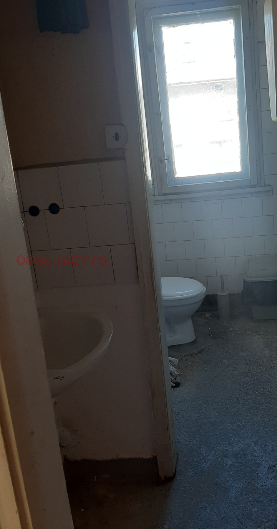 ������� ���� �� ���� | Imot.bg � ����������� 5
