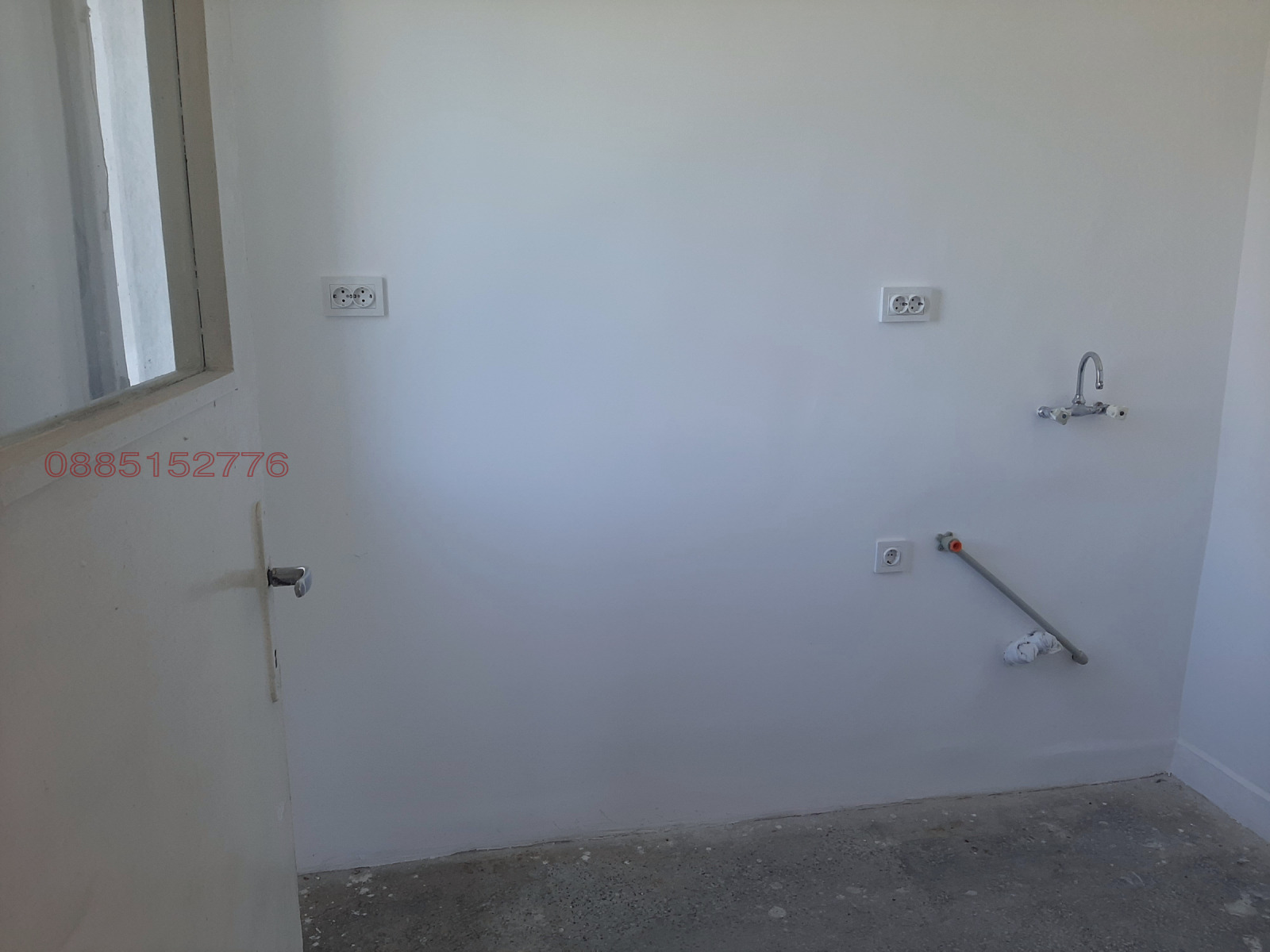 ������� ���� �� ���� | Imot.bg � ����������� 4