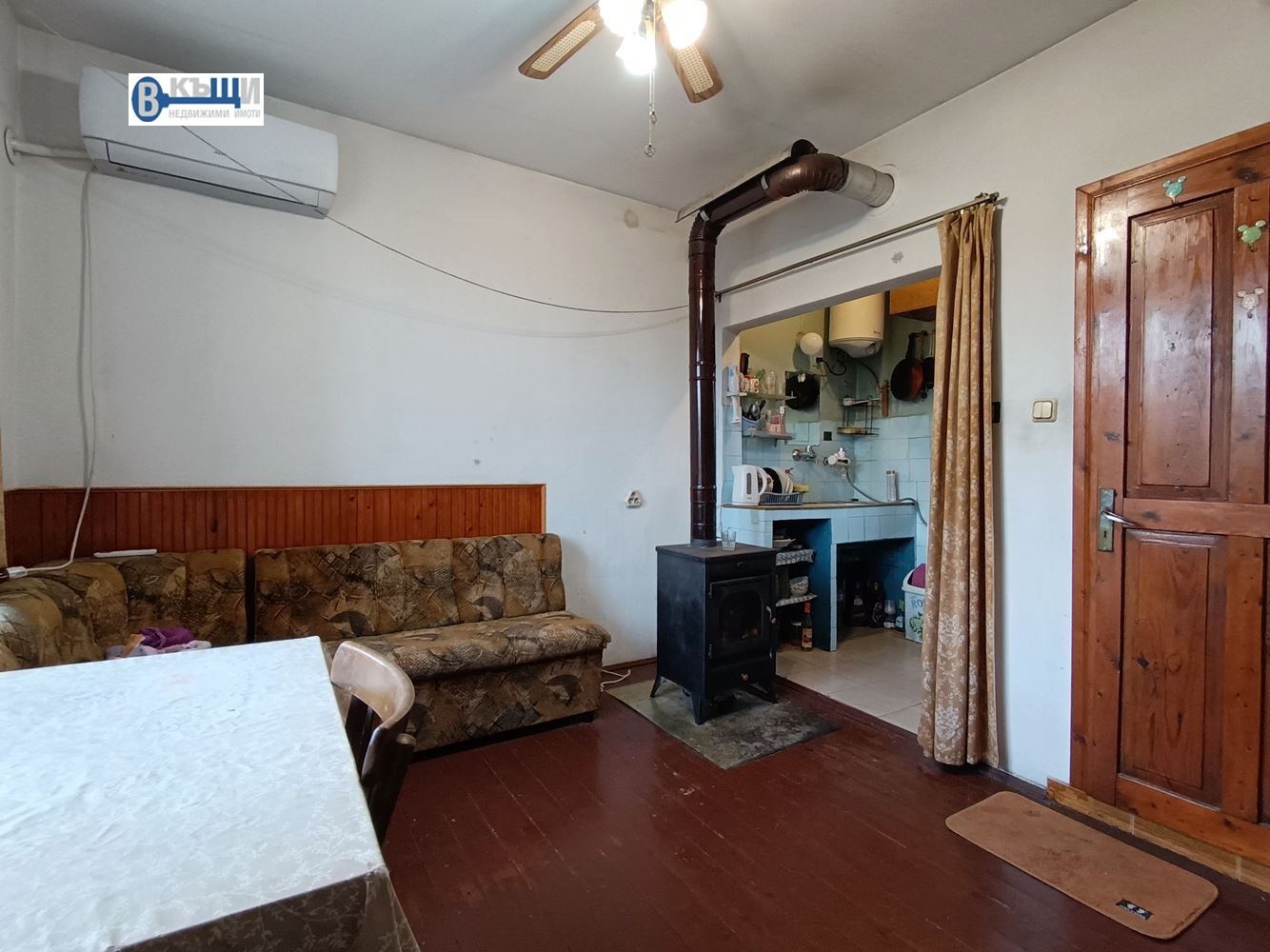 Продава КЪЩА | Imot.bg — изображение 10