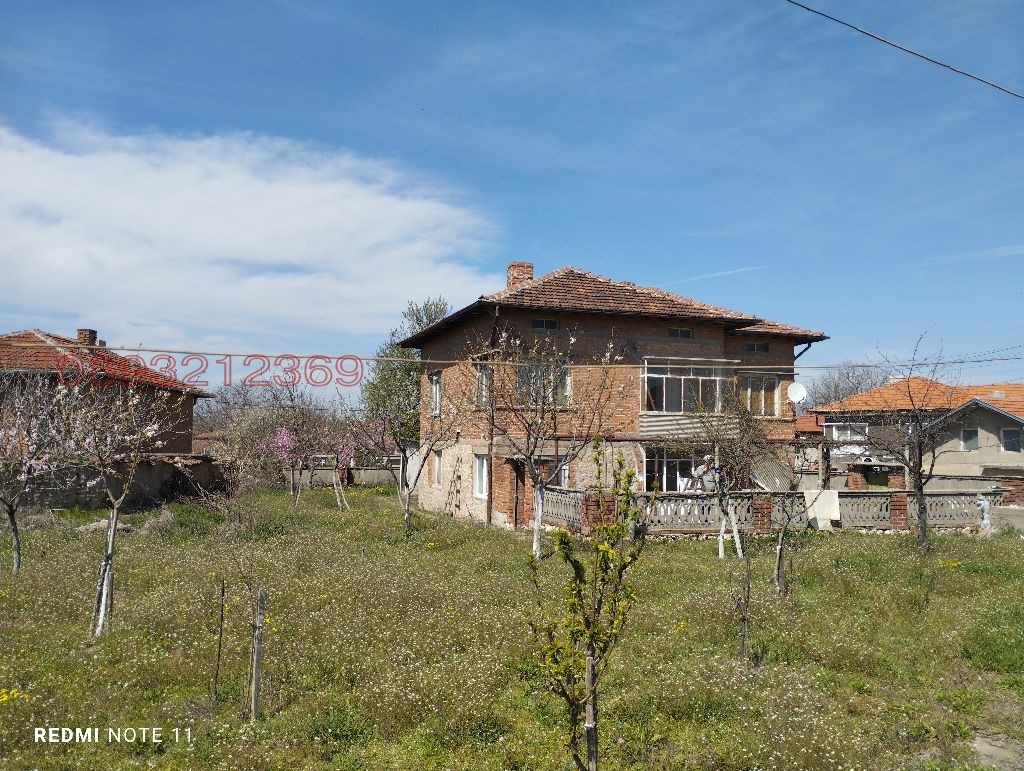 ������� ���� | Imot.bg � ����������� 14