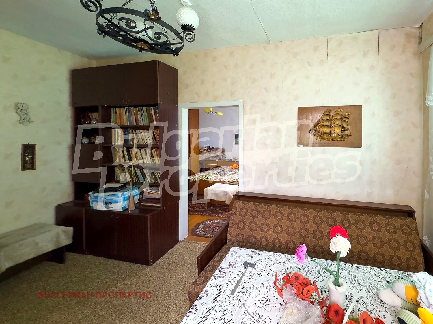 ������� ���� | Imot.bg � ����������� 10