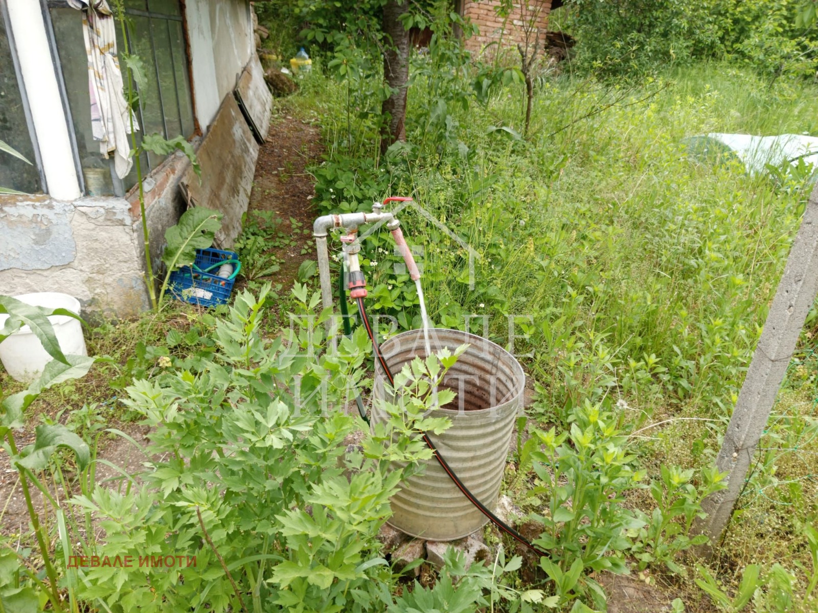 ������� ���� | Imot.bg � ����������� 5
