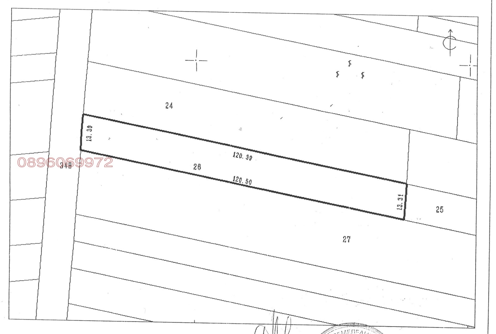 Продава ЗЕМЕДЕЛСКА ЗЕМЯ | Imot.bg — изображение 4