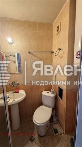 ������� 1-����� | Imot.bg � ����� ������ 3