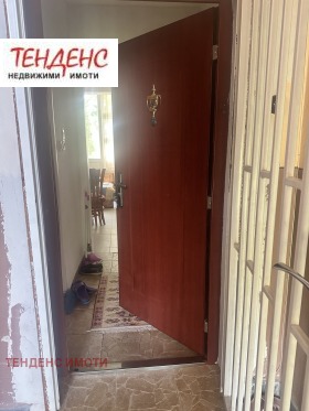 2- | Imot.bg    2