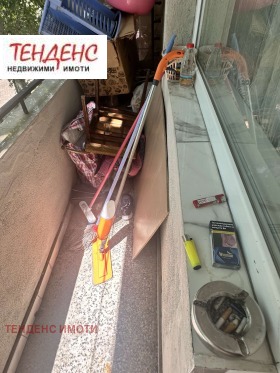  2- | Imot.bg    9
