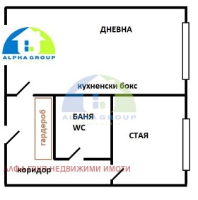  2- | Imot.bg    16