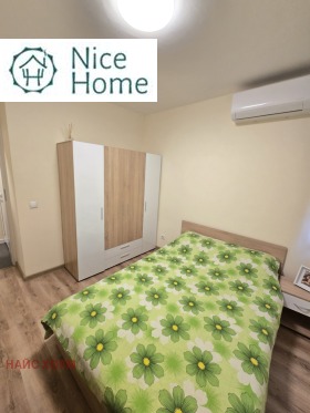 ������� 2-����� | Imot.bg � ����� ������ 5