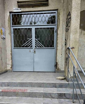 ������� 2-����� | Imot.bg � ����� ������ 13