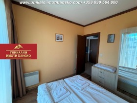 ������� 2-����� | Imot.bg � ����� ������ 13