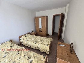  3- | Imot.bg    5