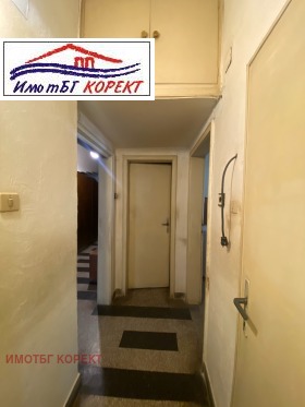  3- | Imot.bg    14