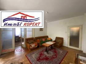  3- | Imot.bg    3