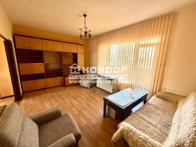 ������� 3-����� | Imot.bg � ����� ������ 2